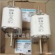 Siemens/西门子德国原装进口熔断器3NE3336