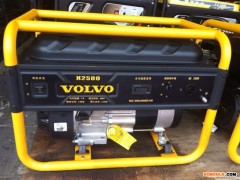 VPLVO 沃尔沃汽油机 家用小型发电机 纯铜 超省油 售后好 进口