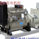 孝感潍坊发电机 应城 安陆 汉川 潍柴柴油发电机组30KW