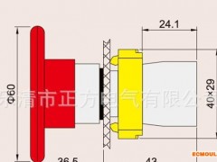 供应施耐德电工电气/低压电器/按钮开关/XB2-BR42