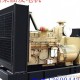 宝安发电机 新安 光明 西乡 康明斯柴油发电机组600KW