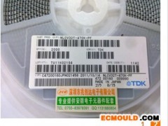 固定电感器3225-47UH-TDK绕线电感NLCV32T-470K-PF