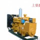 原装正品上柴股份发电机 200KW上柴柴油发电机组