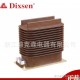 电压互感器 LZZBJ9-36/250 W1 电流互感器 品质超群 电感器