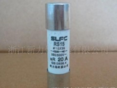 圆筒帽形快速熔断器RS14(8.5&times;31.5) 银丝制作 质量保证