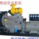 湖北 孝感潍柴发电机 大悟 云梦潍柴柴油发电机75KW