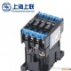 上海上联品牌CJX8-B16交流接触器、低压电器厂家直销批发官方特供