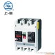 塑壳断路器低压电器RMM1E-225/3P H型上海上联 厂家直销诚招代理商