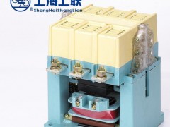 上海上联品牌低压电器CJ20-630交流接触器500强企业供货厂家直销