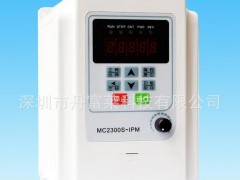 深圳厂家通用变频器 220V 0.4KW国产电机变频调速器MC2300-IPM