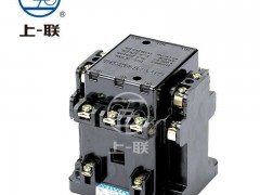 上海上联品牌低压电器交流接触器CJT1-40A厂家直销批发质保12月