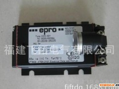 出售艾默生EPRO传感器PR9350/02 全新进口原装正品