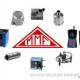 德国MMF高灵敏度加速度传感器KB12VD