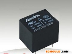 HF3FF(JQC-3F)电路板继电器