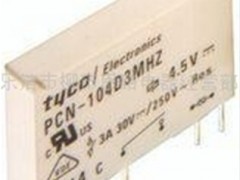 供应PCNH-124D3MHZ 24V 继电器