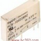 供应PCNH-124D3MHZ 24V 继电器