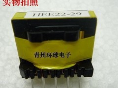 安防变压器 EE25变压器 EE变压器 音频变压器 驱动变压