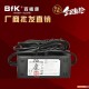 纯水机变压器 24v3a电子变压器 纯水机电源变压器3A变压器  净水器电