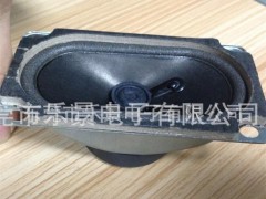 5090 长方形全频喇叭 扬声器 档次