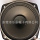 八寸喇叭 高低音 扬声器 可定制
