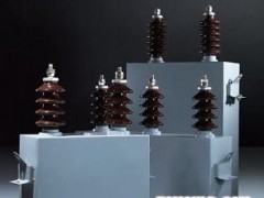 自愈式电容器高压电力电容器高压并联电容器BFM11-300-