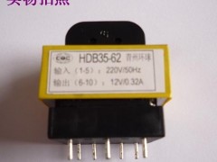 HDB35-62变压器  3.6W变压器