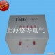 上海专业生产单相行灯控制变压器DG-8000VA变压器