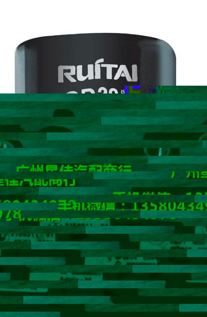 供应瑞泰铝电解电容器105度 CD294 400V220UF
