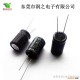 热销铝电解电容器47uf   16v  直径5*5优质环保电容器