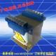 现货单相控制变压器BK-250W隔离变压器BK-250瓦变压器