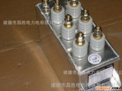 供应国产RFM0.375-360-4S供应 复合介质谐振电热电容器