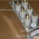 供应国产RFM0.375-360-4S供应 复合介质谐振电热电容器
