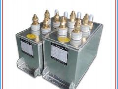 新安江电热电容器 高频超高频 RFM0.65-1000-100S 电力电容器