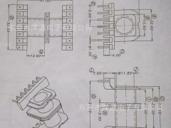 EC35变压器骨架 YT-3507