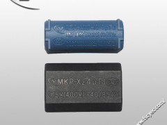 【厂家批发定制】电磁灶电容器 价格优 品质优MKP-X2 4uF/275VAC