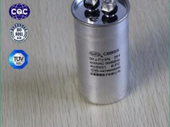 CBB65电容器 30uF空调电容器