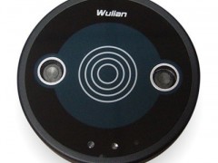 供应wulian无线车位感知传感器