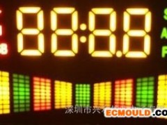 LED数码管彩屏 深圳厂家订制家电彩屏 数码管显示屏