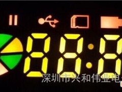 LED数码管彩屏 实用型单排7脚音箱数码管 音响数码屏3615