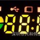 LED数码管彩屏 实用型单排7脚音箱数码管 音响数码屏3615