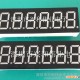 6位数码管 0.36寸六位计数器数码管 东莞LED数码管