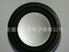 50mm  双磁 蓝牙插卡 音箱喇叭扬声器 直销