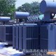 西安中频炉， 苏州博远ZPS系列中频炉用整流变压器，中频熔炼炉，中频透热炉供应