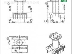 ER35变压器骨架 YT-3505