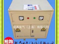 上海厂家直销 控制变压器 隔离变压器 干式变压器 全铜线变压器