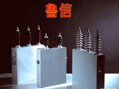 自愈式电容器高压电力电容器高压并联电容器BAM12/√3-2