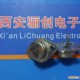 普通二极管二级管 2AP30E 1.50元厂家现货供应