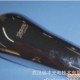 二级管侧面泵浦激光打标机  RF-DL50二级管侧面泵浦激光打标机