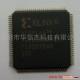 供应IC芯片厂家 赛灵思 Xilinx XC95216-15PQ160C集成电路 复杂可编程逻辑器件