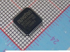 【集成电路IC芯片】热卖 NUC501ADN 汽车电脑板芯片